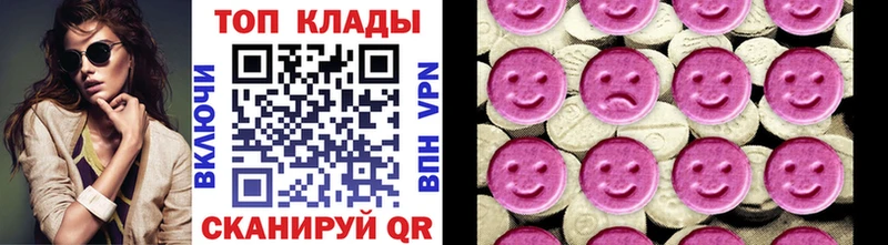 Наркошоп купить А ПВП  Бошки Шишки  Меф мяу мяу  Псилоцибиновые грибы  ГАШИШ  Дмитриев