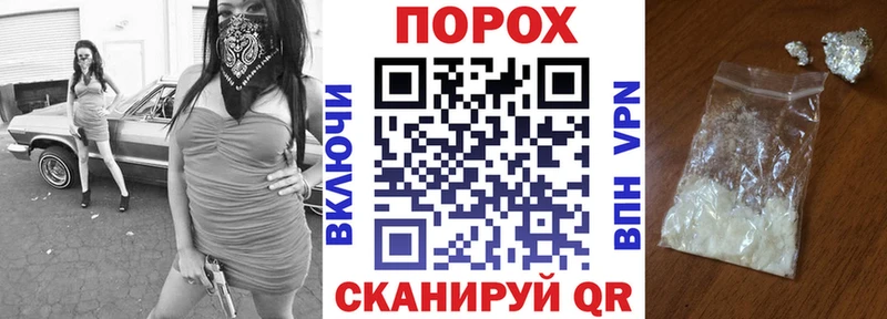 Купить закладки  Дмитриев  АМФЕТАМИН Premium 