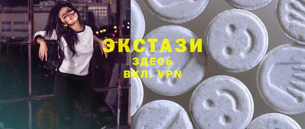 бошки Зерноград