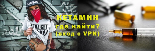 мяу мяу мука Инсар