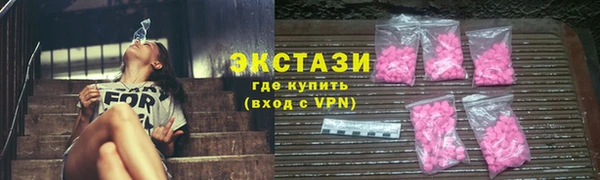 бошки Зерноград