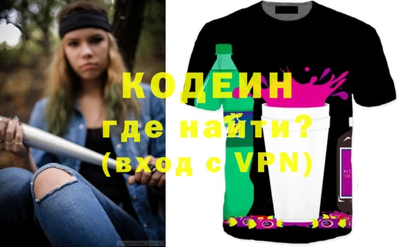 мяу мяу мука Инсар