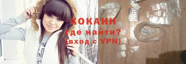 таблы Иннополис