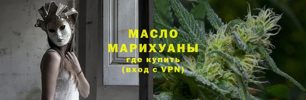 mix Зеленокумск