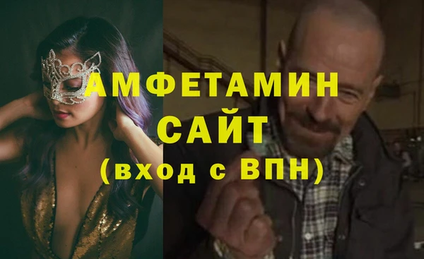 таблы Иннополис