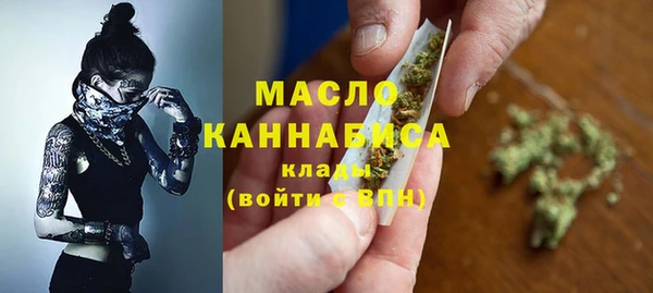 mix Зеленокумск