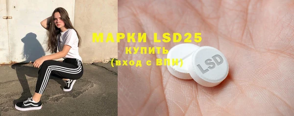 бошки Зерноград