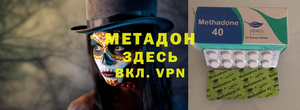 mix Зеленокумск