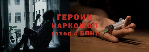 мяу мяу мука Инсар