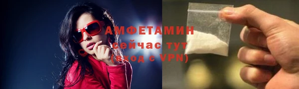 бошки Зерноград