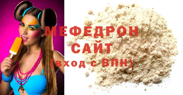 mix Зеленокумск