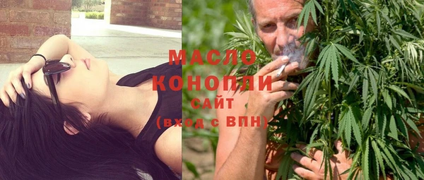 mix Зеленокумск