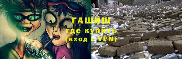 mix Зеленокумск