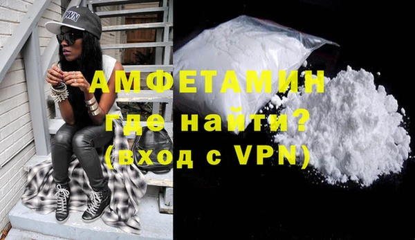 mix Зеленокумск
