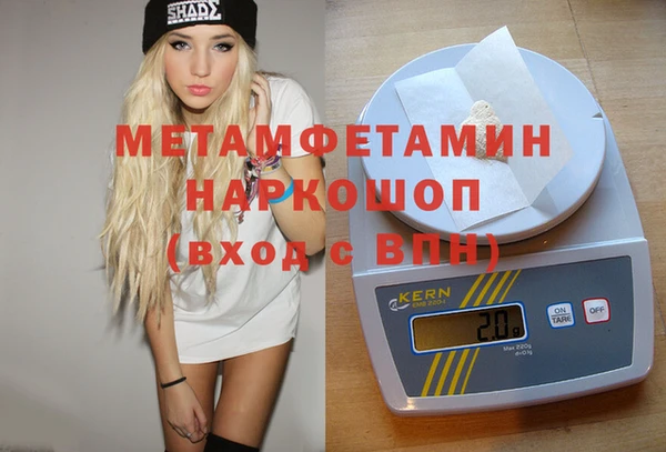 mix Зеленокумск