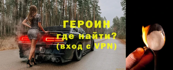 mix Зеленокумск