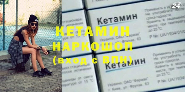 мяу мяу мука Инсар