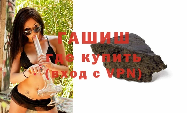 мяу мяу мука Инсар