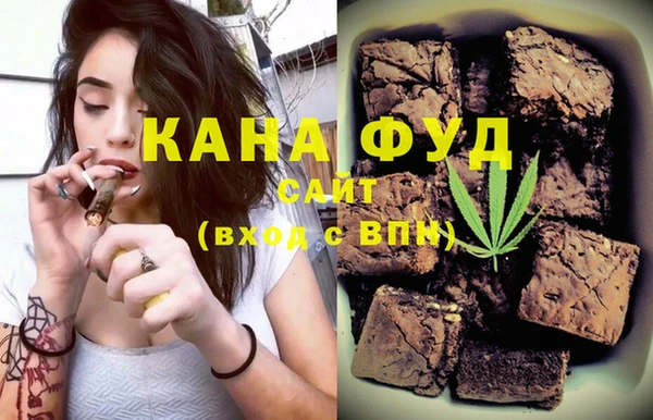 мяу мяу мука Инсар