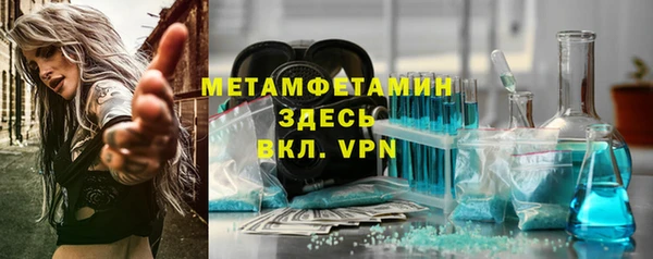 mix Зеленокумск