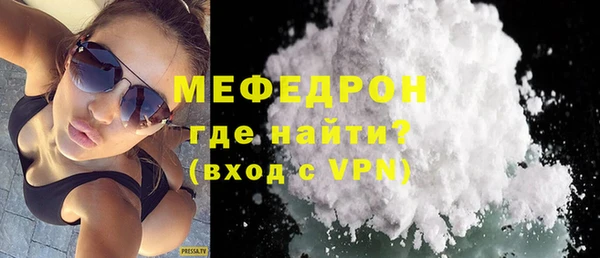 таблы Иннополис