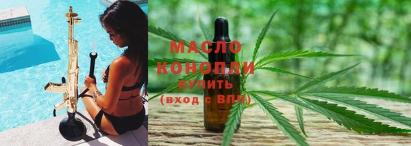 mix Зеленокумск