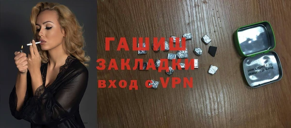 таблы Иннополис