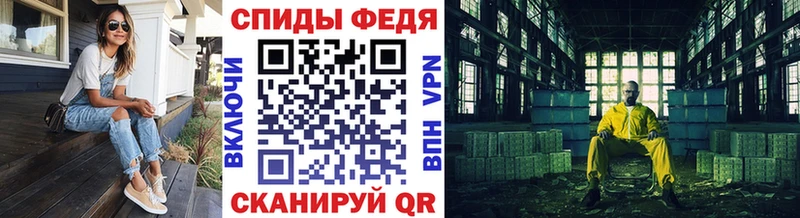 МЕТАМФЕТАМИН витя  Купить закладки  Дмитриев 